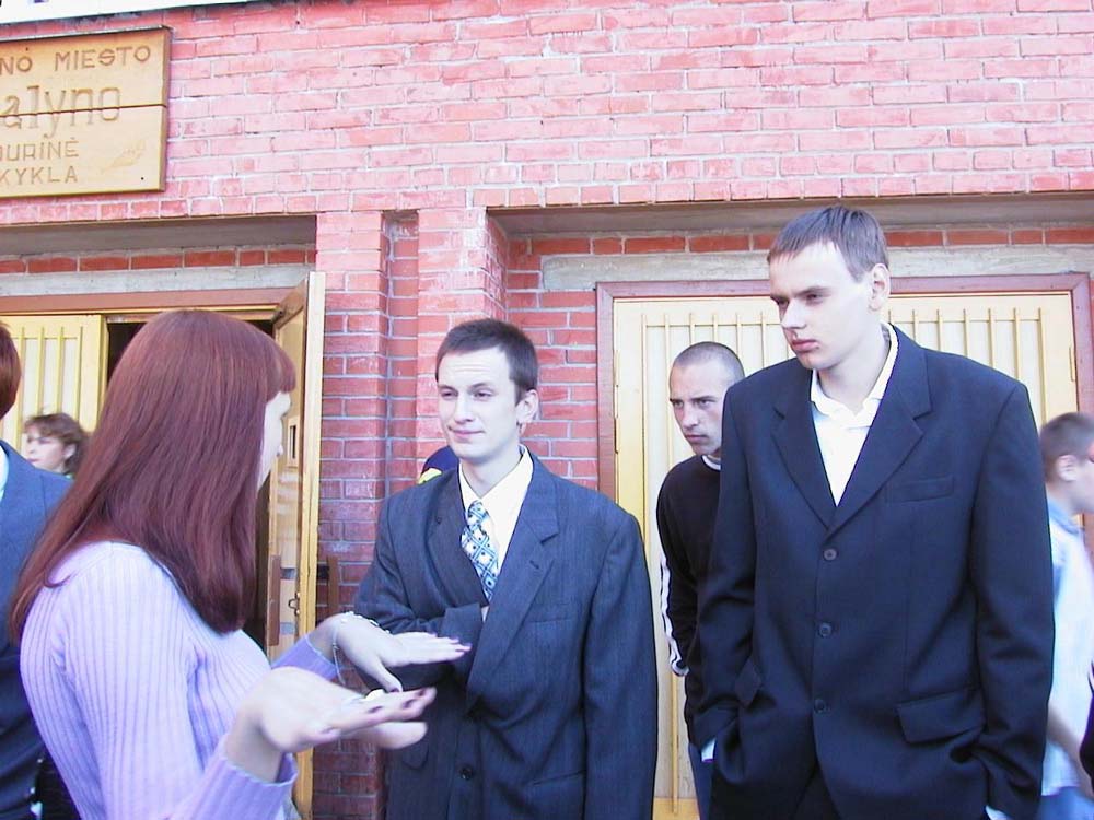 втирание :)